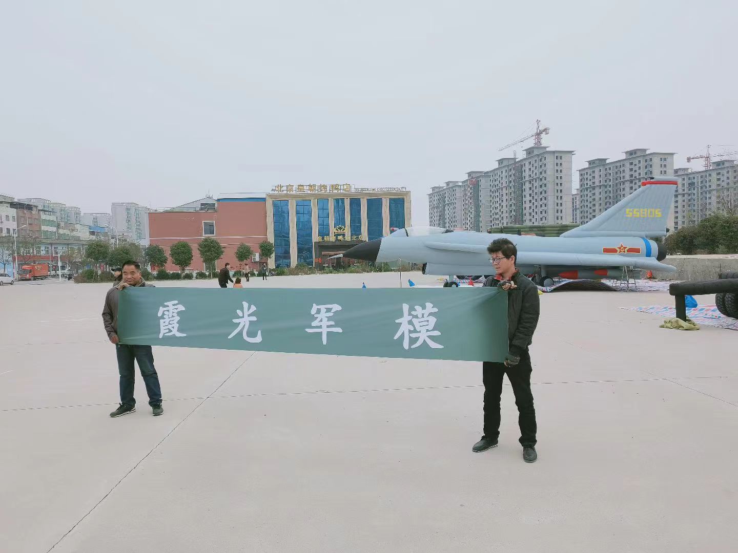 广西民航飞机篷房-停机库精品，航空行业首选